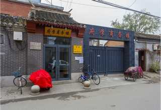 扬州通讯业ISO27001认证办理